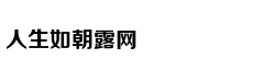 王健林宣布万达回归足坛 塔利斯